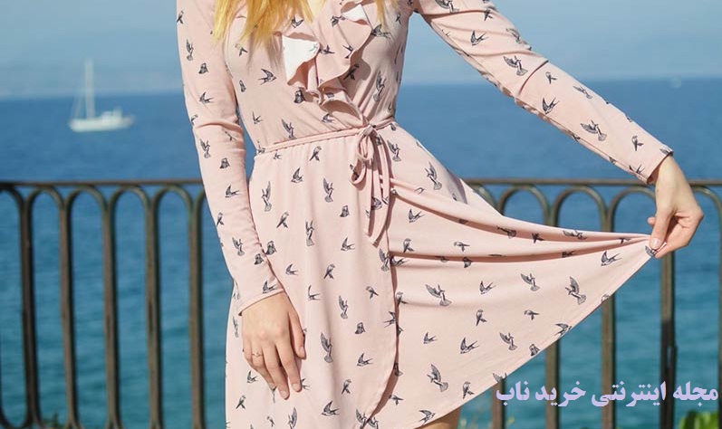 لباسهای ارگانیک برای خانم های شیک پوش