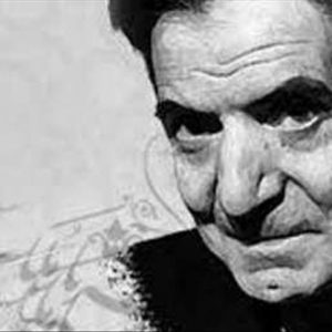 زندگینامه استاد سید محمدحسین بهجت تبریزی ملقب به شهریار