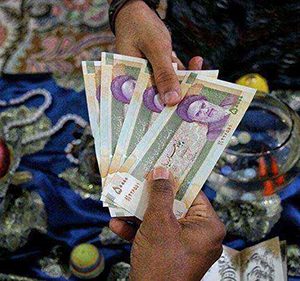 عیدی دادن خلاقانه