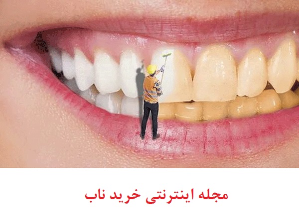 جلوگیری از پلاکت های دندانی