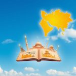 راهنمای سفر بدون ویزا برای ایرانی ها